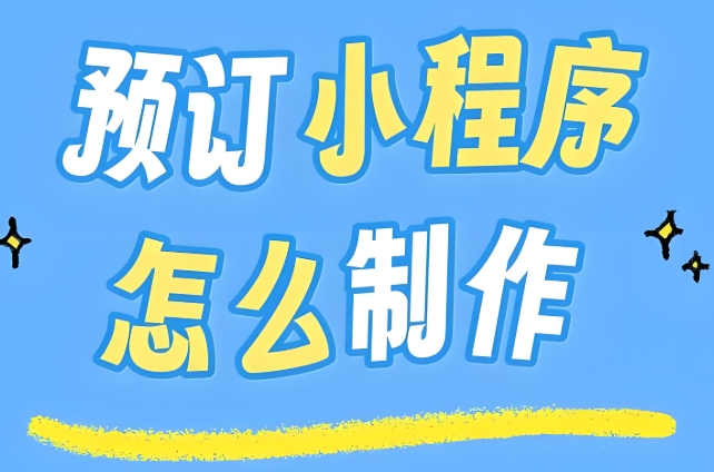 国内经济发展新闻图片