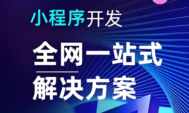 国内经济发展新闻图片