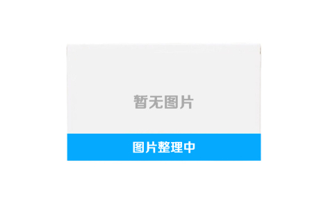 磺胺嘧啶混悬液()主图