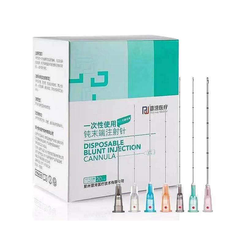 普湾医疗 一次性使用钝末端注射针 25G×50mm 50支/盒基本信息