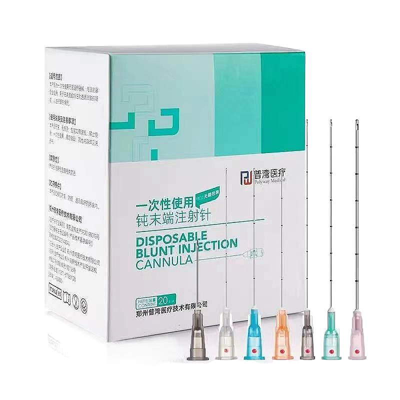 普湾医疗 一次性使用钝末端注射针18G×70 50支/盒基本信息