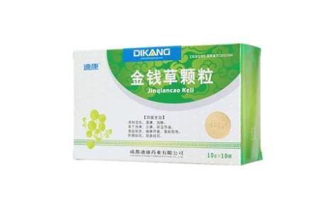 金钱草颗粒(迪康)主图