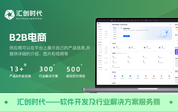 AI应用开发智能语音助手AI智能客服人脸识别智能AI标书