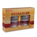 金日 高钙全乳清蛋白质粉礼盒 10g×30袋×2罐