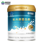 康恩贝 蛋白粉400g/罐 乳清蛋白质粉营养粉