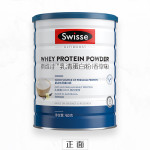 Swisse斯维诗TM乳清蛋白粉（香草味）450g