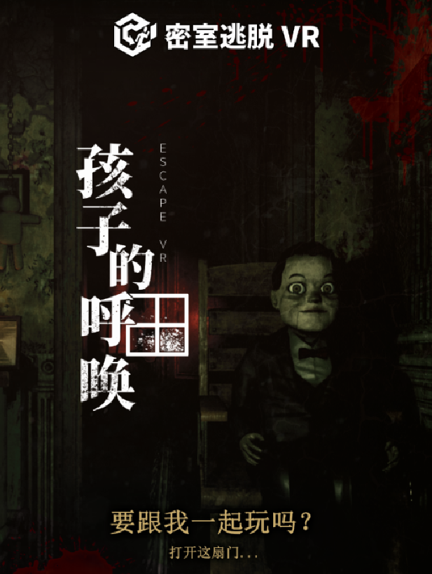演唱会现场