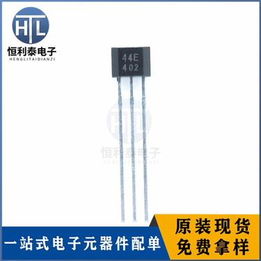 大芯片高灵敏度44E 霍尔传感器402开关AH3144E高温元件A1344EUA-T