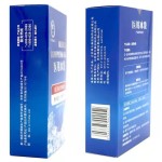 奇力康 医用冰袋 255mm*108mm/1袋