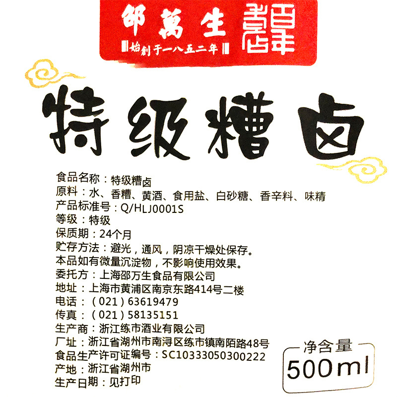 缩略图1