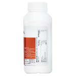 澳琳达 大豆磷脂软胶囊1650mgX200s