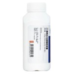 澳琳达 大豆磷脂软胶囊1650mgX200s