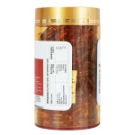 澳琳达大豆磷脂软胶囊1650mg*300粒