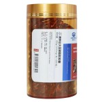 澳琳达大豆磷脂软胶囊1650mg*300粒