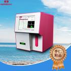实验室仪器设备华仁VH50兽用血常规分析仪五分类动物血球仪