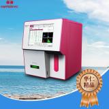 实验室仪器设备华仁VH50兽用血常规分析仪五分类动物血球仪
