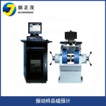 锦正茂定制 实验室仪器设备振动样品磁强计VSM磁性材料测量