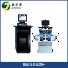 锦正茂定制 实验室仪器设备振动样品磁强计VSM磁性材料测量