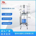 长城科工贸玻璃反应釜GR-100型号 实验室仪器 可定制