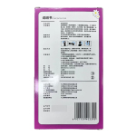 医一 医用退热贴12片 50mm*120mm