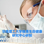 【喝护生活】千佰秀魔素纤维粉固体饮料代餐增加饱腹感粉剂0脂肪复合纤维粉18g*10袋/包 1251004017