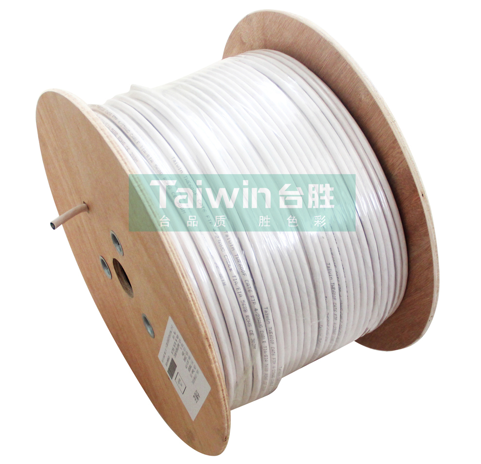 Taiwin台胜 彩色综合布线产品 6A超六类屏蔽网线