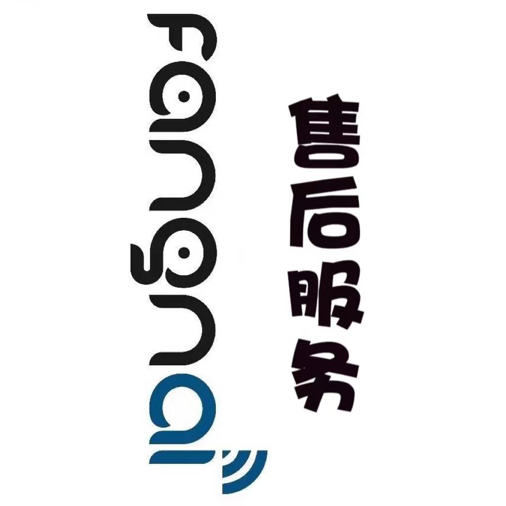 售后上门维修服务