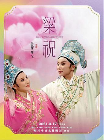 演唱会现场