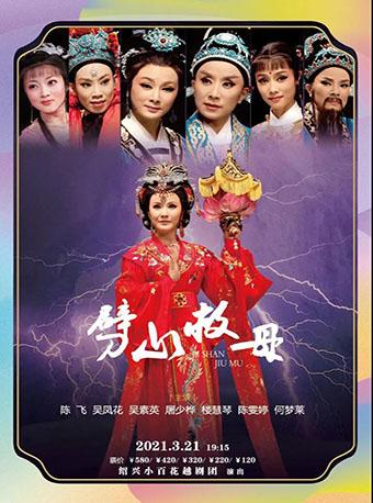演唱会现场