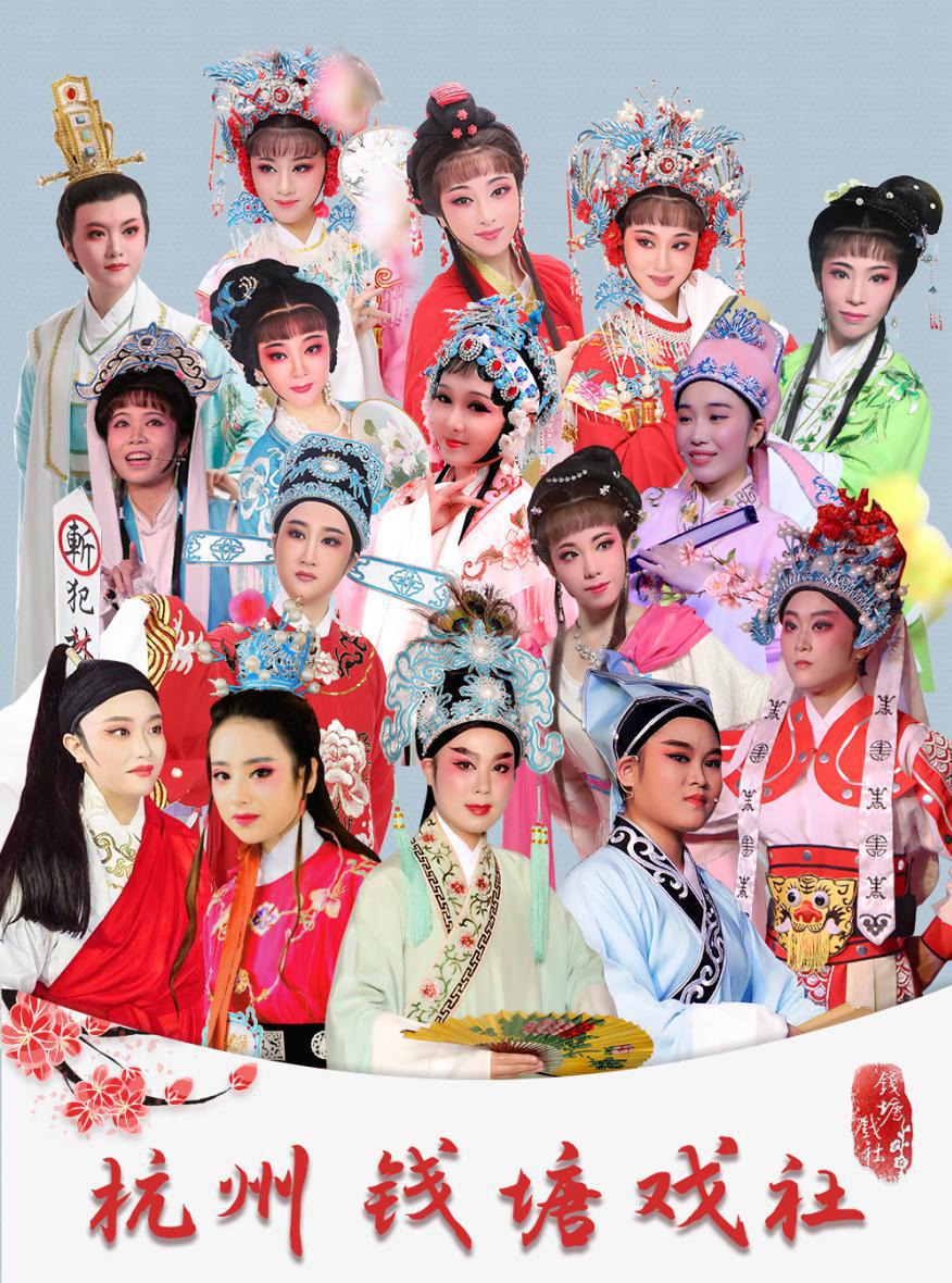 演唱会现场