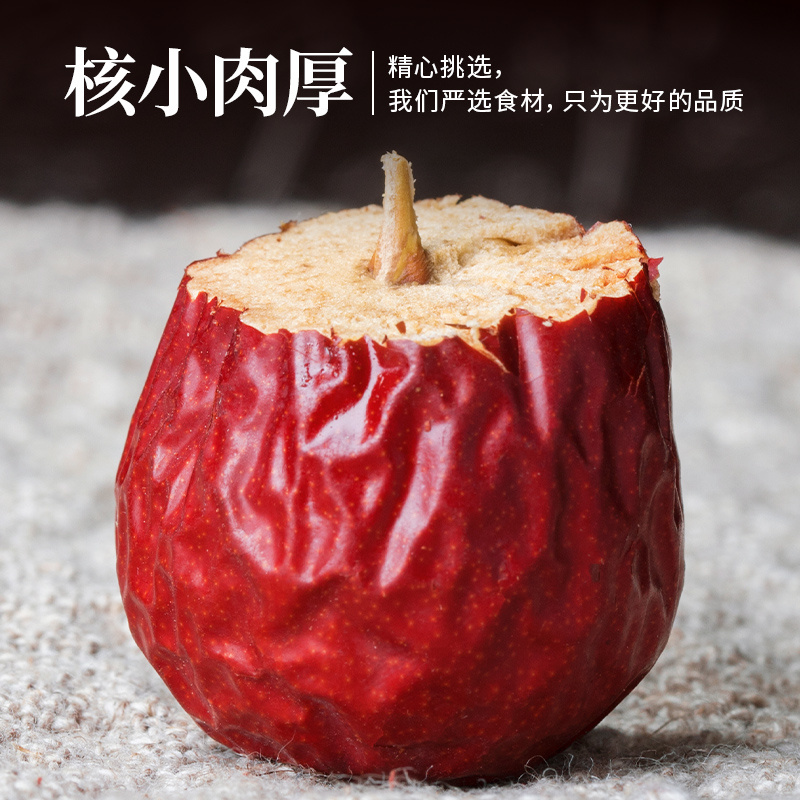 缩略图1