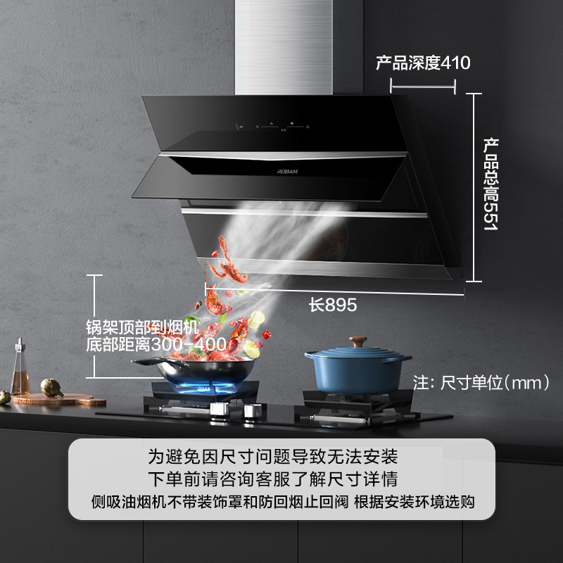 外观图