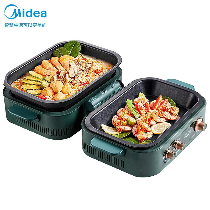 美的(Midea)双子炉多用途锅料理锅一体烧烤炉烤肉家用电烤箱 多用电火锅PT06Q2