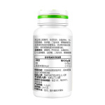 汤臣倍健 牛初乳加钙咀嚼片1.2/片×60片/瓶