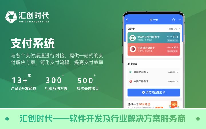 物联网智能家居类智能家居控制物联网平台物联网数据监控小程