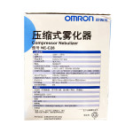 欧姆龙压缩式雾化器NE-C28