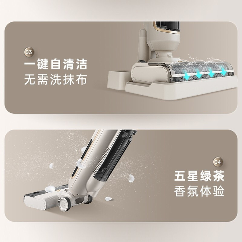 外观图