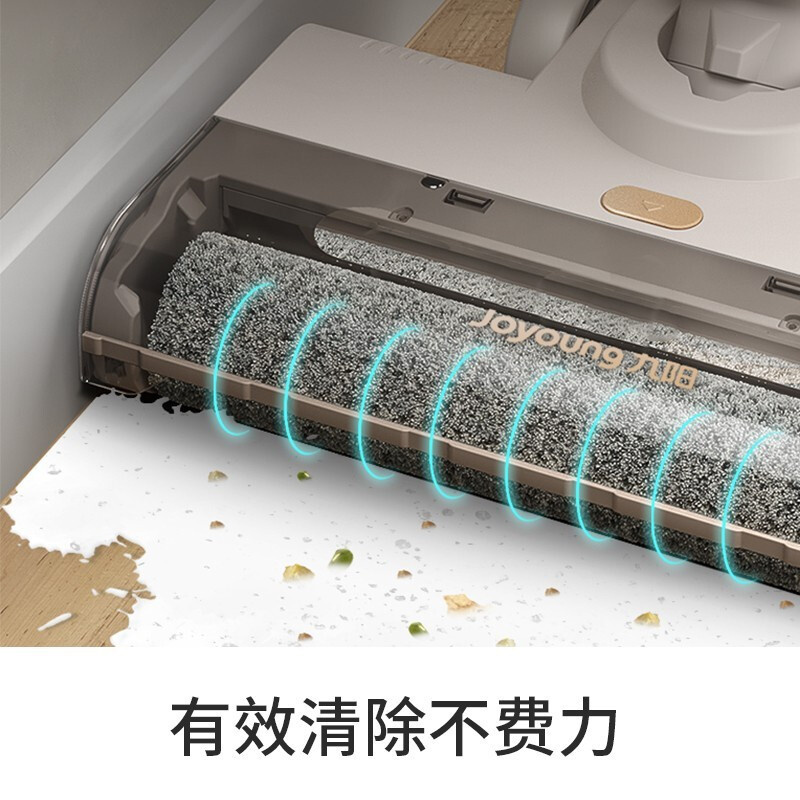 外观图