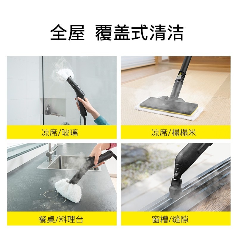 外观图