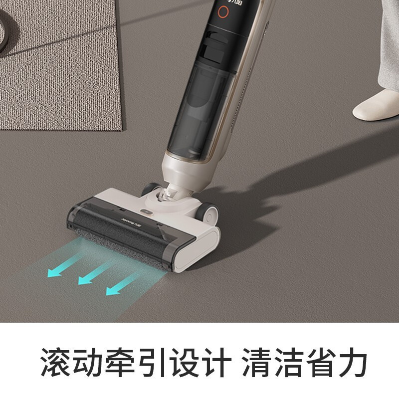 外观图