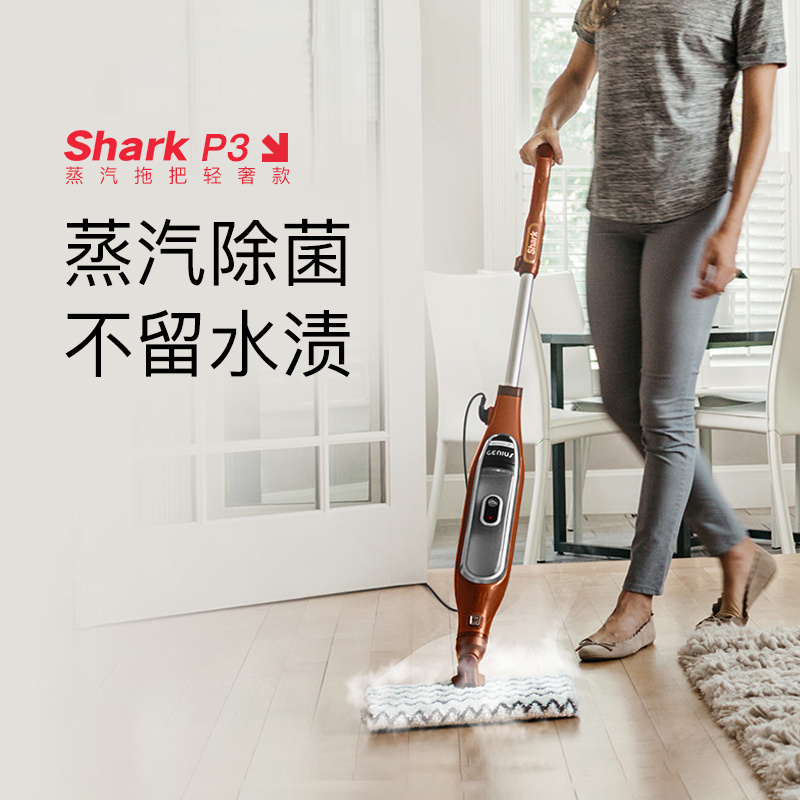 外观图