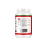 康恩贝 番茄红素软胶囊0.5g/粒*60粒