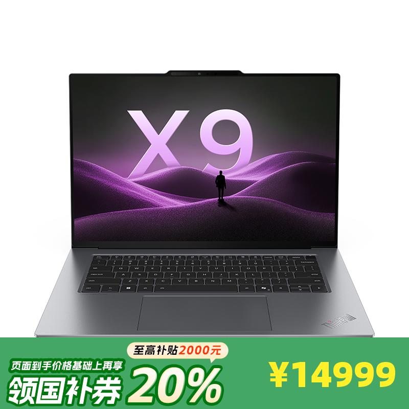 Lenovo V15 Gen2 256GB 8GB RAM 82KD00FYPB Grey
