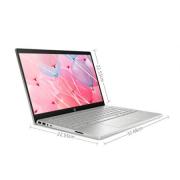 惠普(HP)星14-ce2014TX 轻薄笔记本电脑(i5-8265U 8G 1TB+128GSSD MX250 2G FHD IPS)银