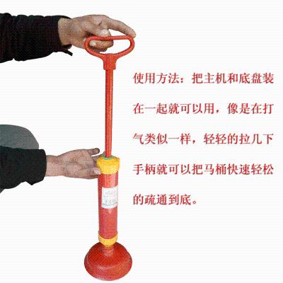 高压清洗 清洗化粪池