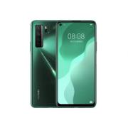 华为 HUAWEI nova 7 SE 5G 麒麟820 5G SoC芯片 6400万高清AI四摄 40W超级快充 全网通手机