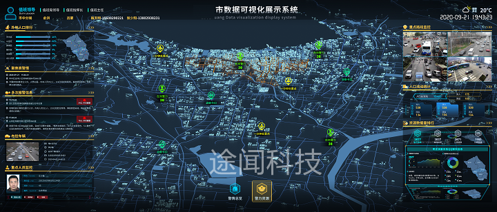 截图1