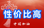 短视频短剧小程序H5网站app