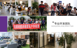 网站开发企业网站商城建设电商门户网站定制开发外贸网站建设