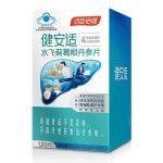 汤臣倍健 水飞蓟葛根丹参片120片